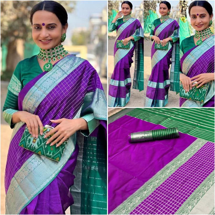 Purple Designer Cotton Silk Gold Weaving Saree